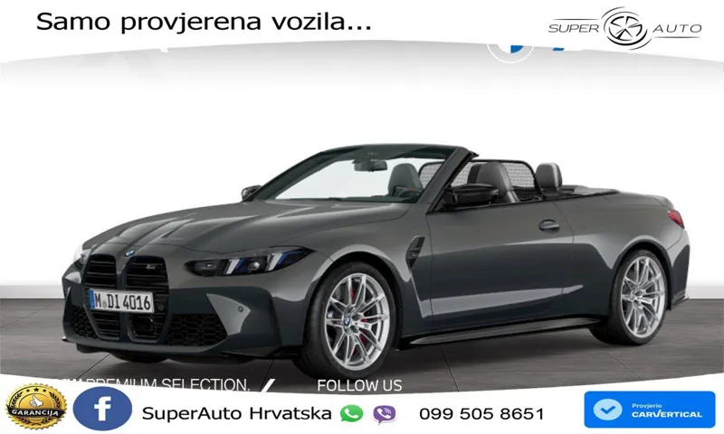 BMW M4 Convertible Competition 3.0 (530 KS) xDrive Steptronic
