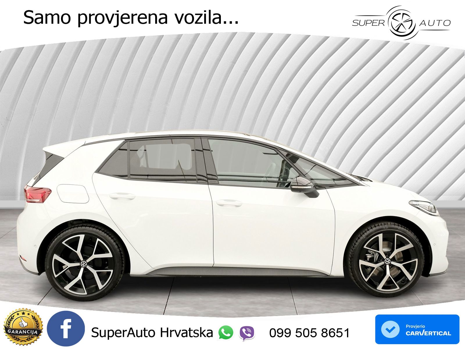 Volkswagen ID.3 58 kWh (190 KS)