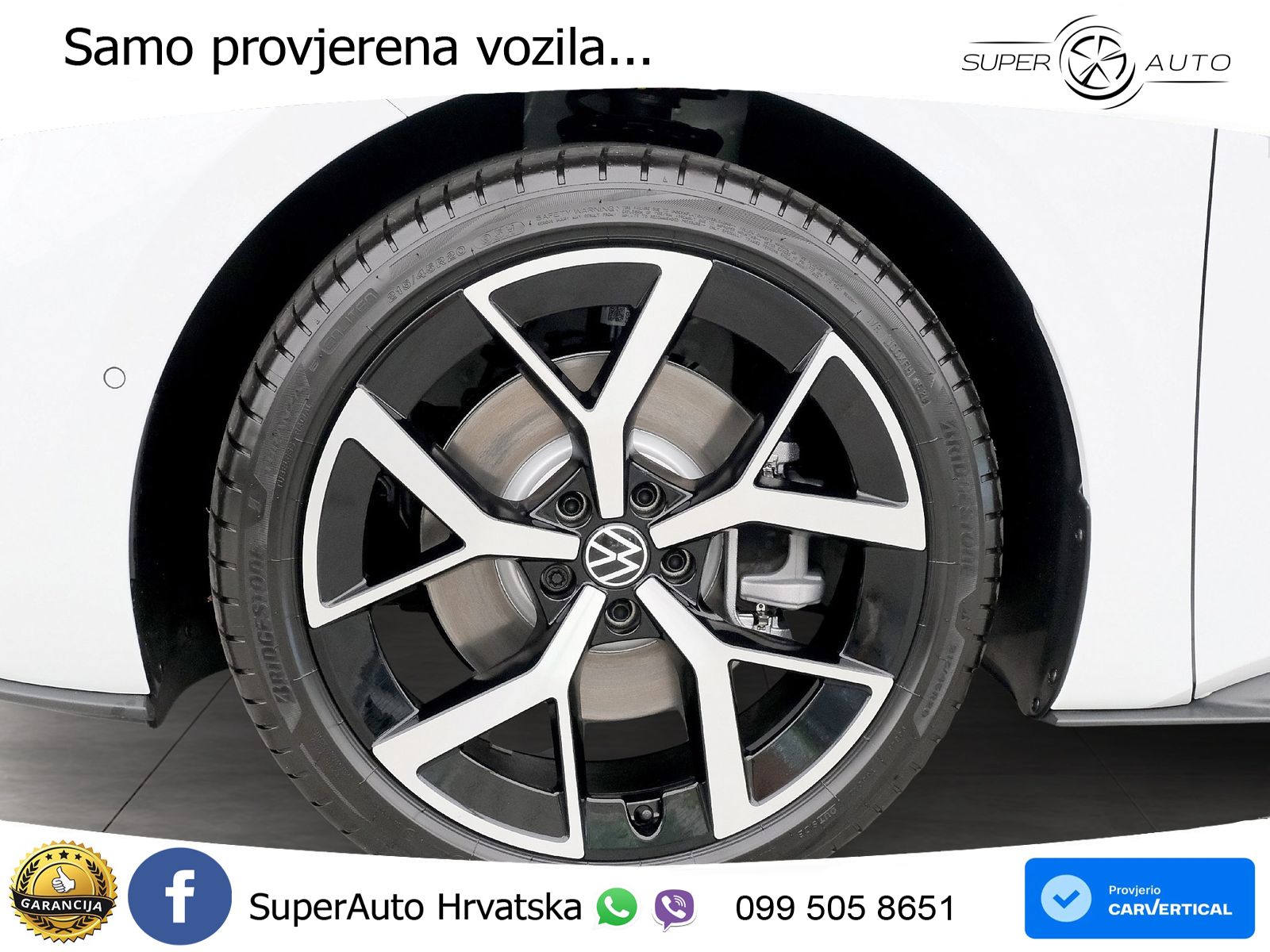 Volkswagen ID.3 58 kWh (190 KS)