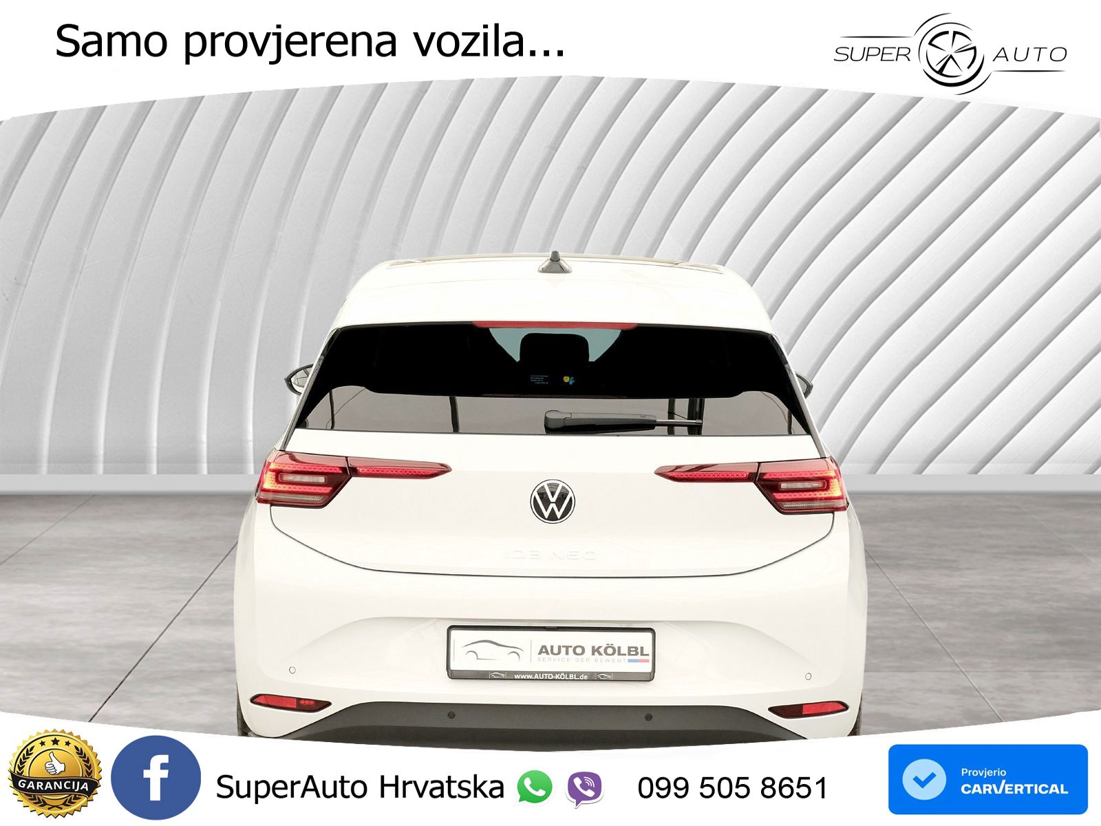 Volkswagen ID.3 58 kWh (190 KS)