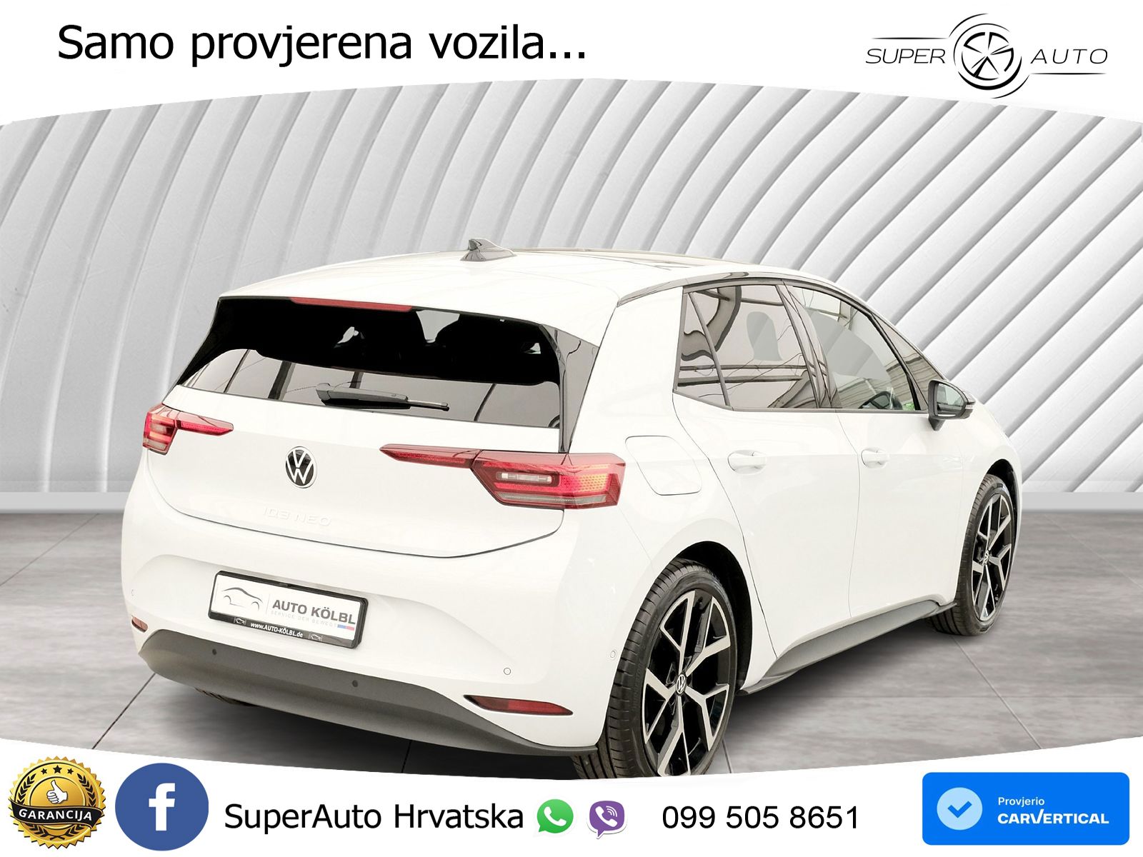 Volkswagen ID.3 58 kWh (190 KS)