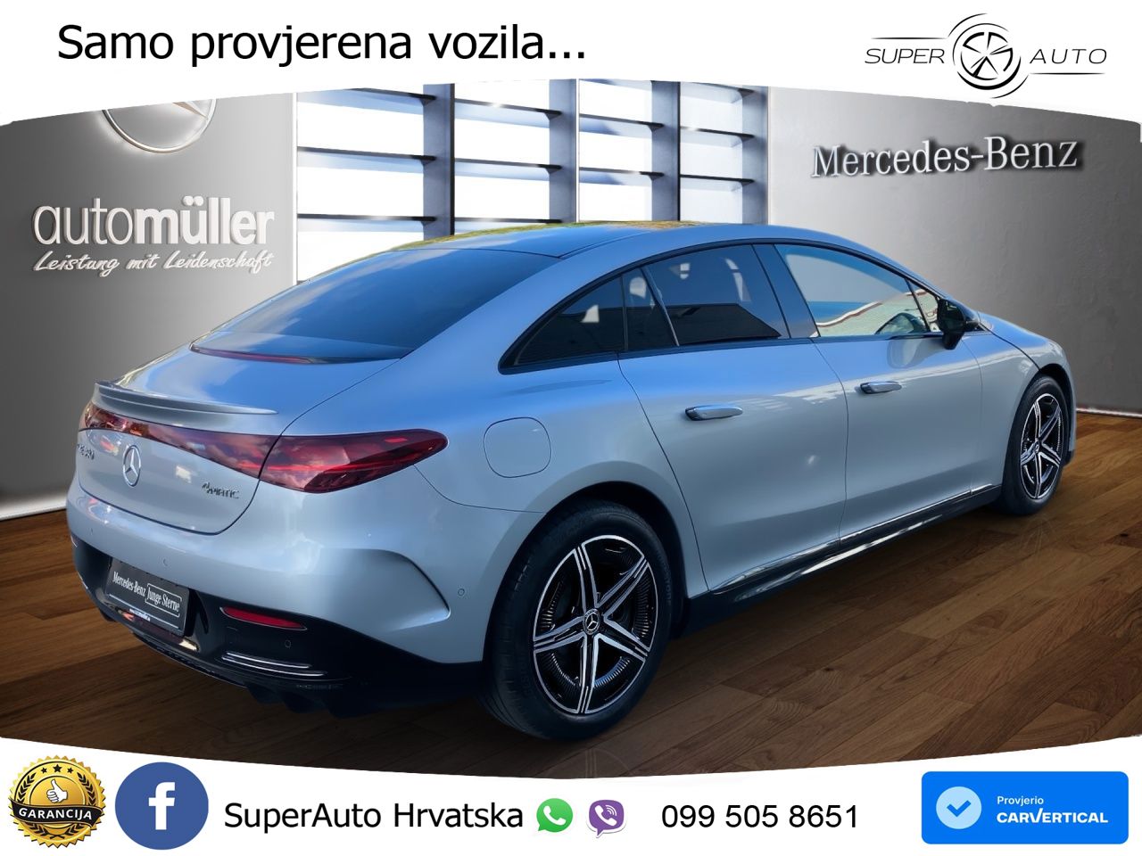 Mercedes EQE 350 98 kWh (292 KS) 4MATIC