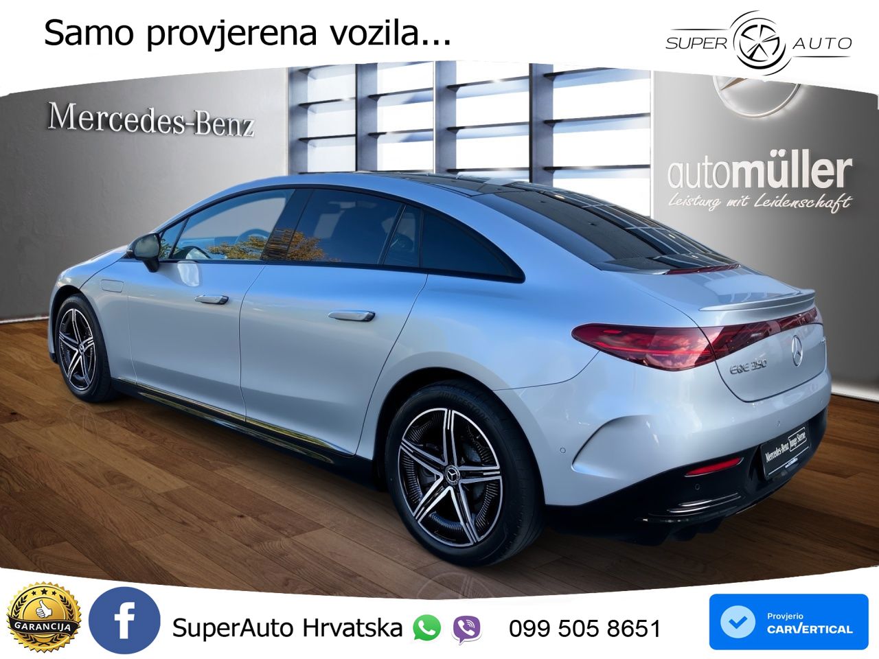 Mercedes EQE 350 98 kWh (292 KS) 4MATIC