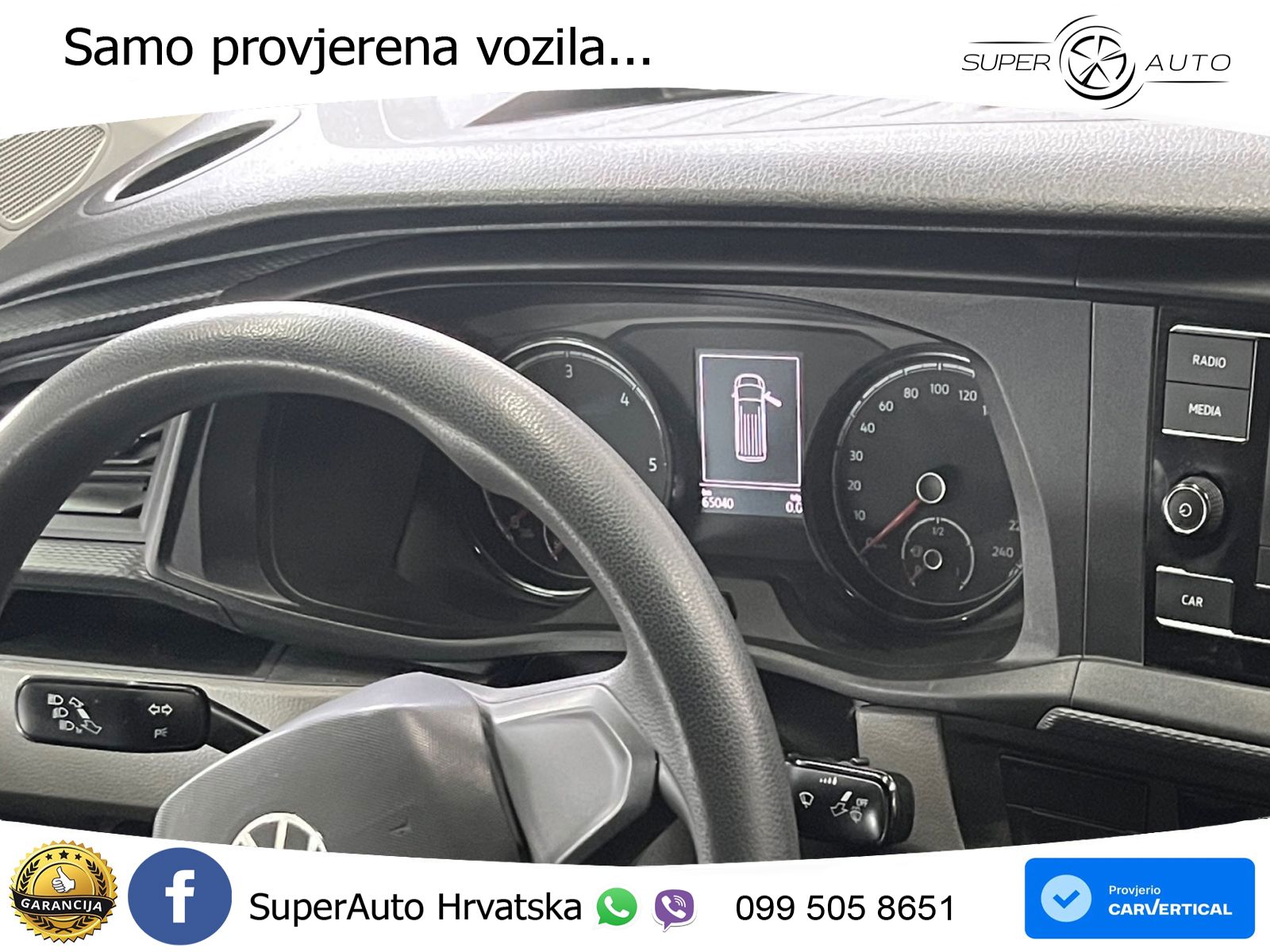 VW Transporter 110 KS