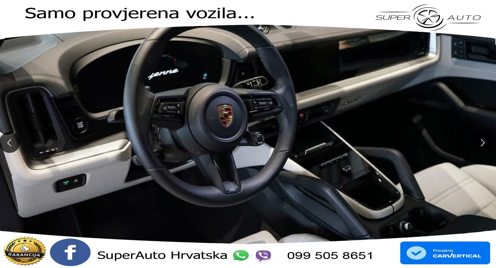 Porsche Cayenne Coupe 3.0 V6 (470 KS) E-Hybrid Tiptronic S
