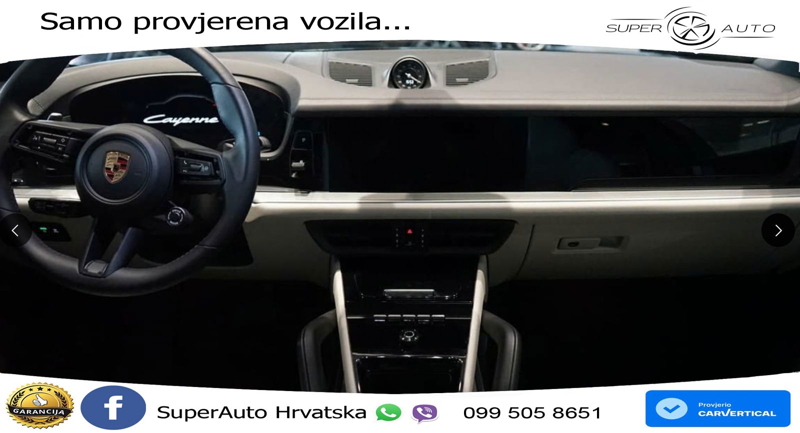 Porsche Cayenne Coupe 3.0 V6 (470 KS) E-Hybrid Tiptronic S