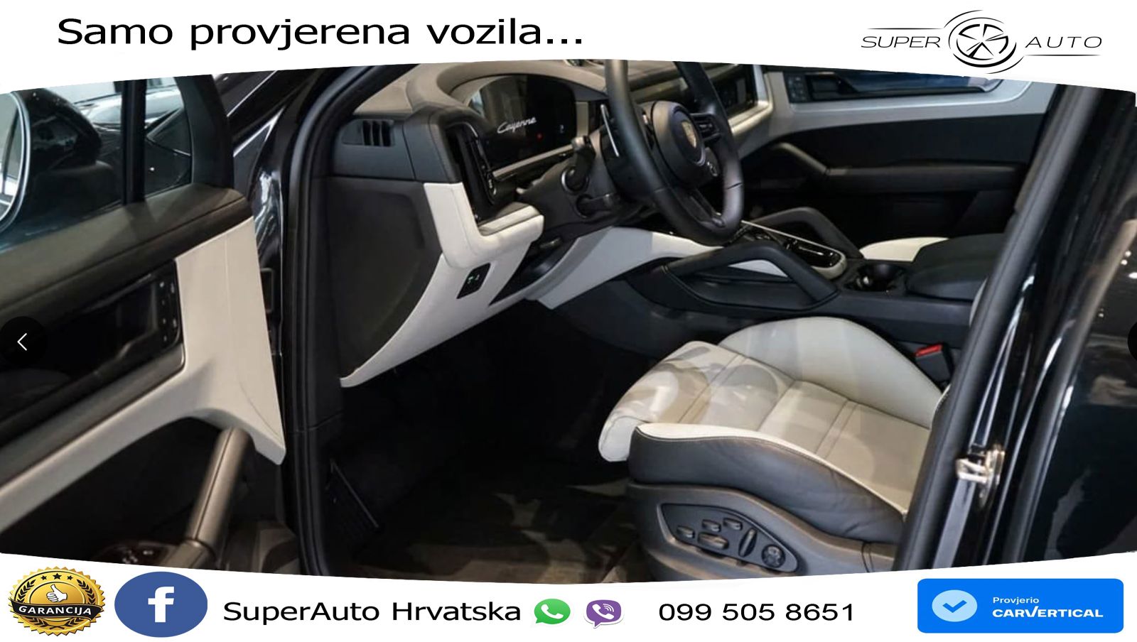 Porsche Cayenne Coupe 3.0 V6 (470 KS) E-Hybrid Tiptronic S
