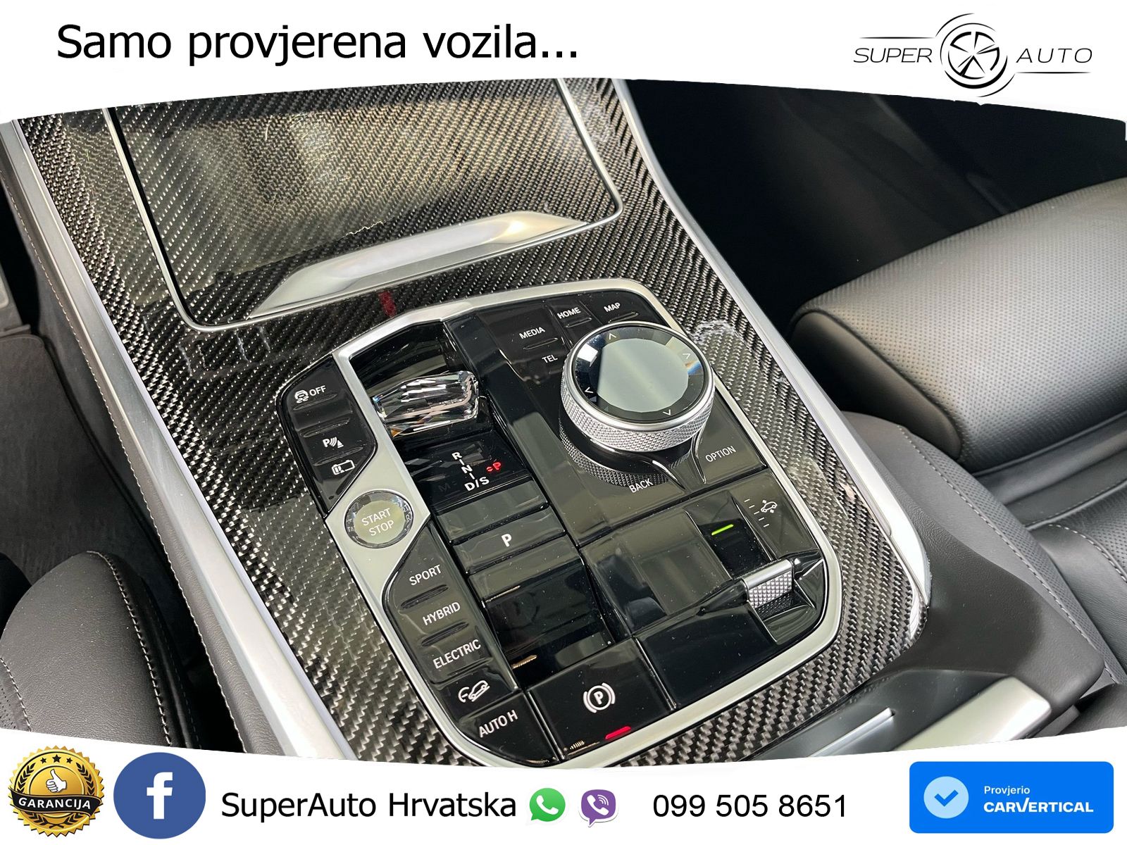BMW X5 50e (490 KS) xDrive Steptronic