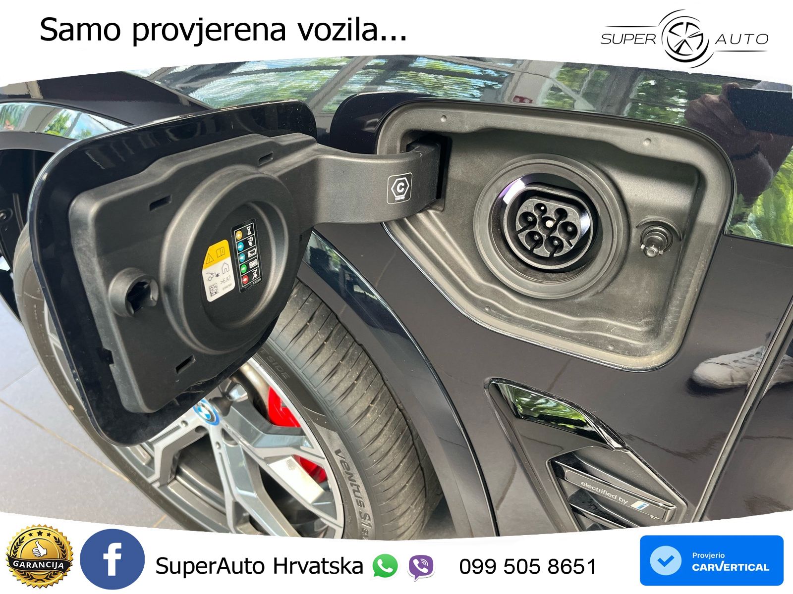 BMW X5 50e (490 KS) xDrive Steptronic