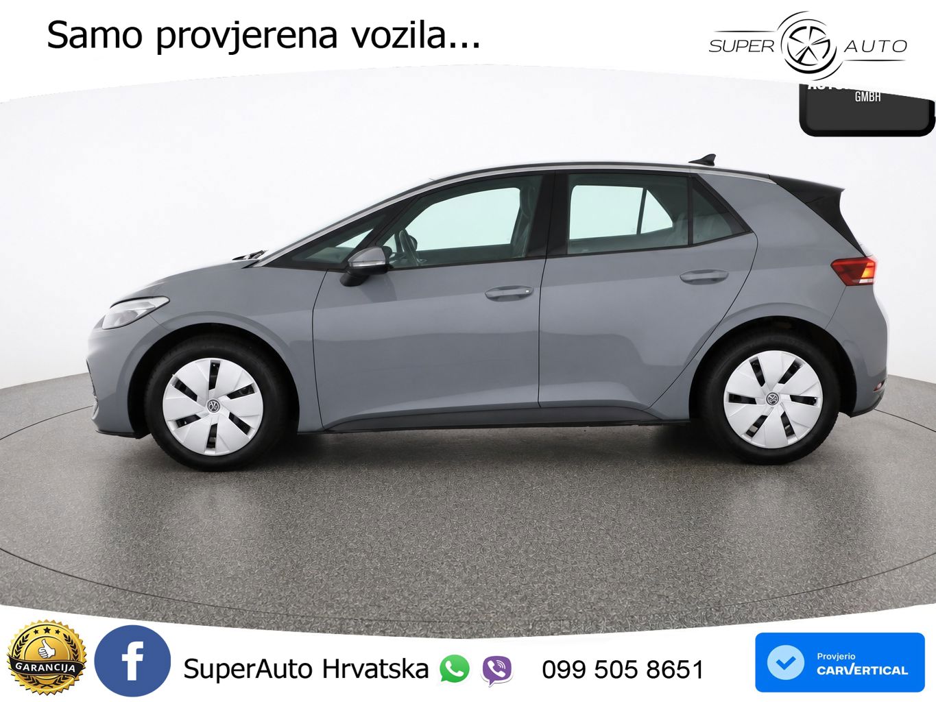 Volkswagen ID.3 Pro 62 kWh (204 KS)