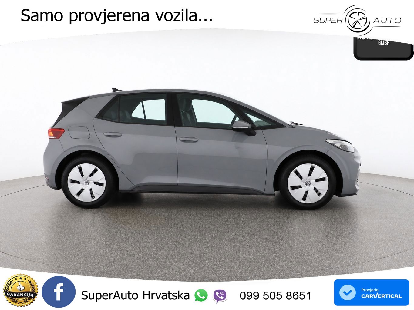 Volkswagen ID.3 Pro 62 kWh (204 KS)