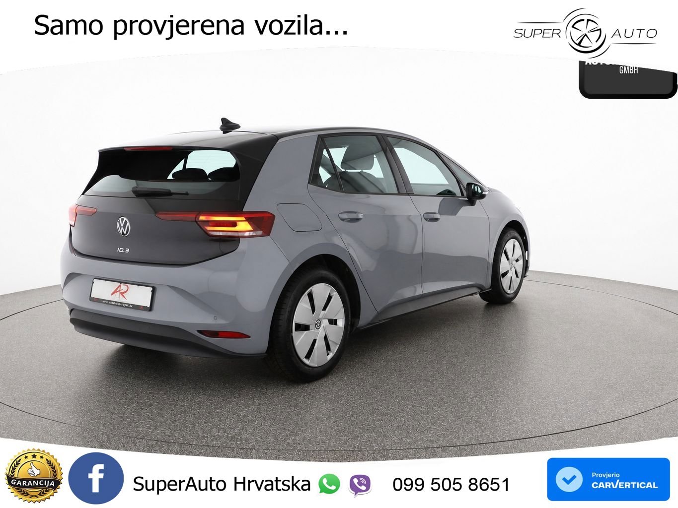 Volkswagen ID.3 Pro 62 kWh (204 KS)