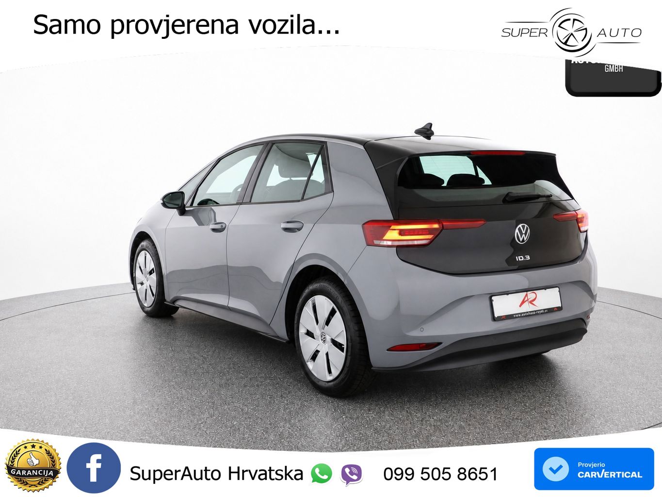 Volkswagen ID.3 Pro 62 kWh (204 KS)