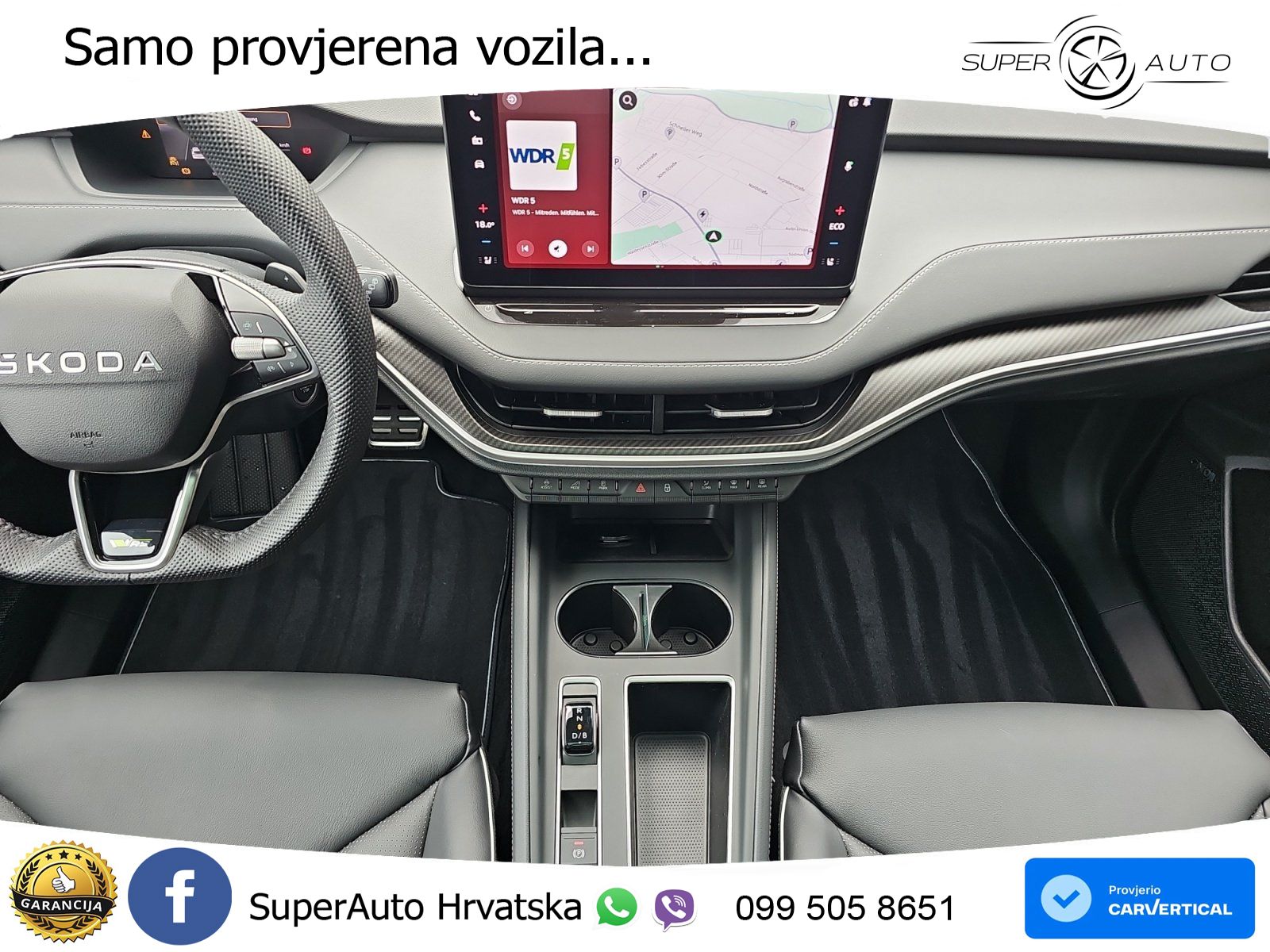 Škoda Enyaq RS 84 kWh (340 KS) AWD