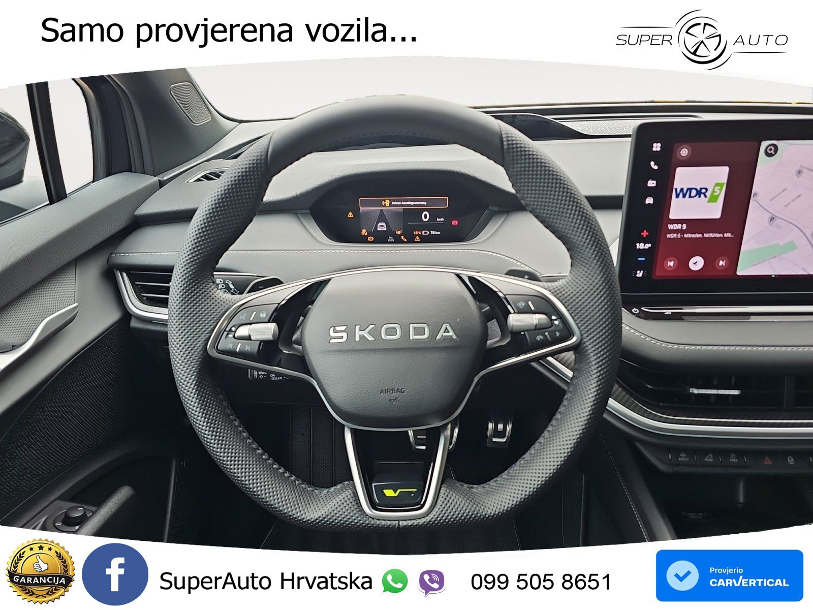 Škoda Enyaq RS 84 kWh (340 KS) AWD