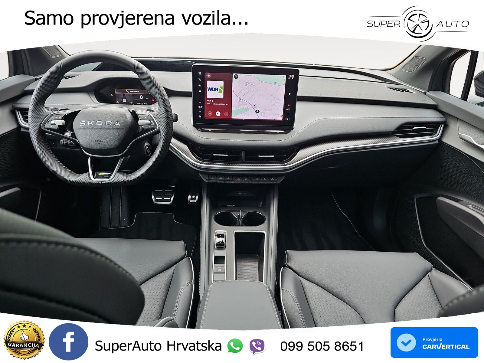 Škoda Enyaq RS 84 kWh (340 KS) AWD