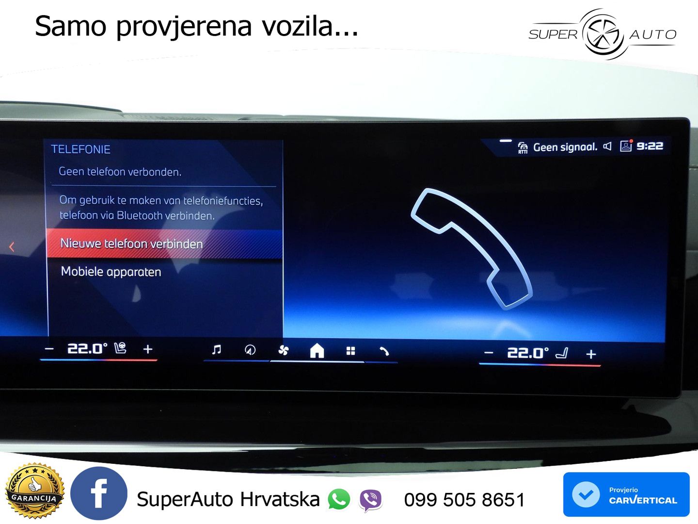 BMW X5 M60i V8 (530 KS) xDrive Steptronic