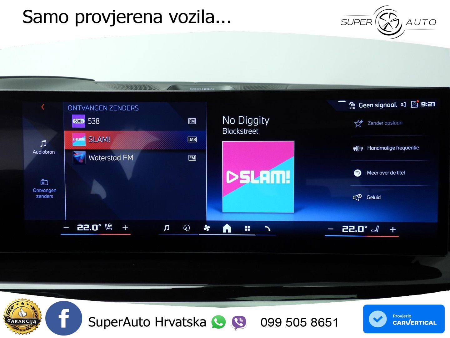 BMW X5 M60i V8 (530 KS) xDrive Steptronic