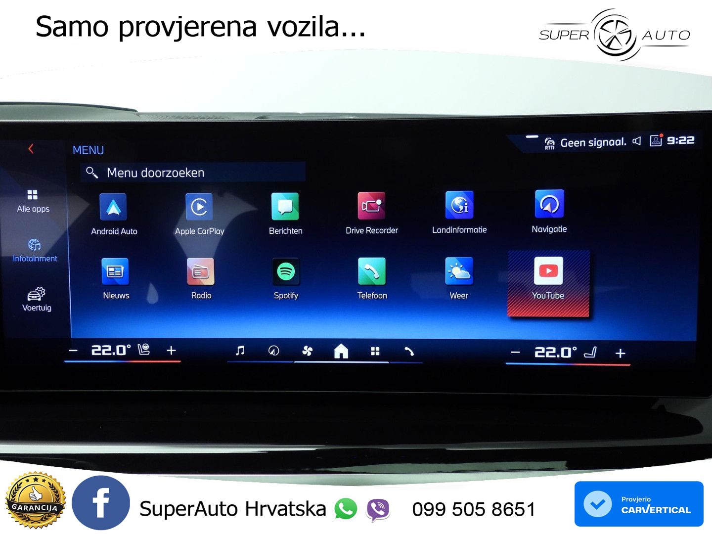 BMW X5 M60i V8 (530 KS) xDrive Steptronic