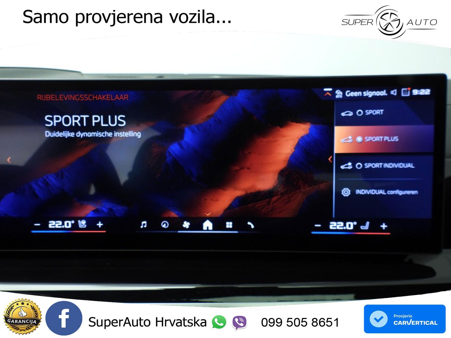BMW X5 M60i V8 (530 KS) xDrive Steptronic