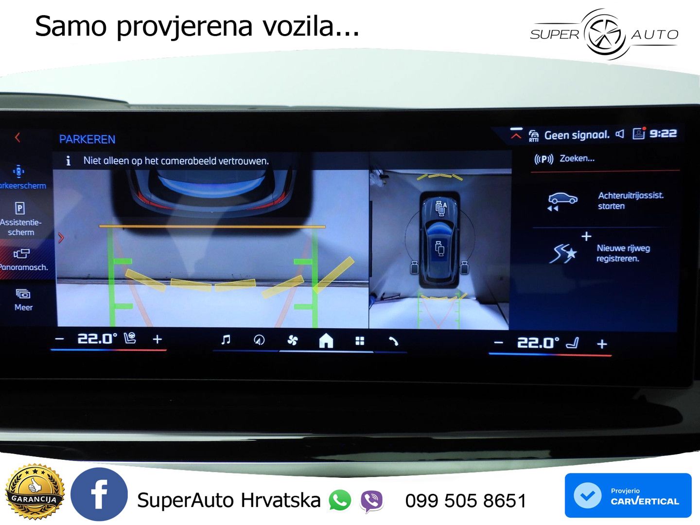 BMW X5 M60i V8 (530 KS) xDrive Steptronic