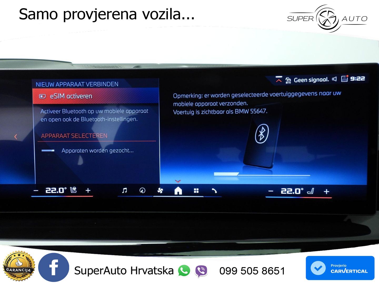 BMW X5 M60i V8 (530 KS) xDrive Steptronic