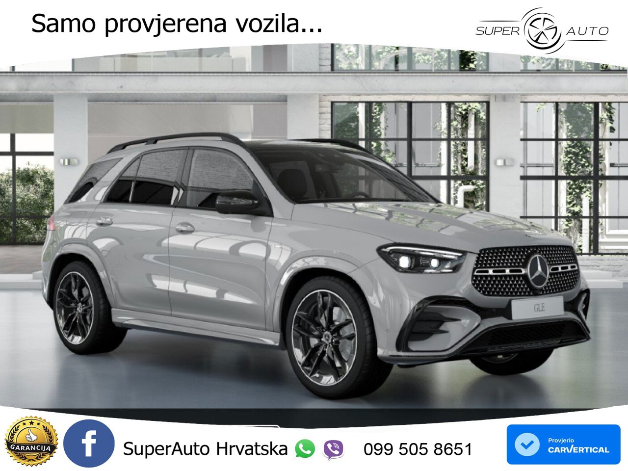 Mercedes GLE 350de (333 KS) 4MATIC 9G-TRONIC AMG