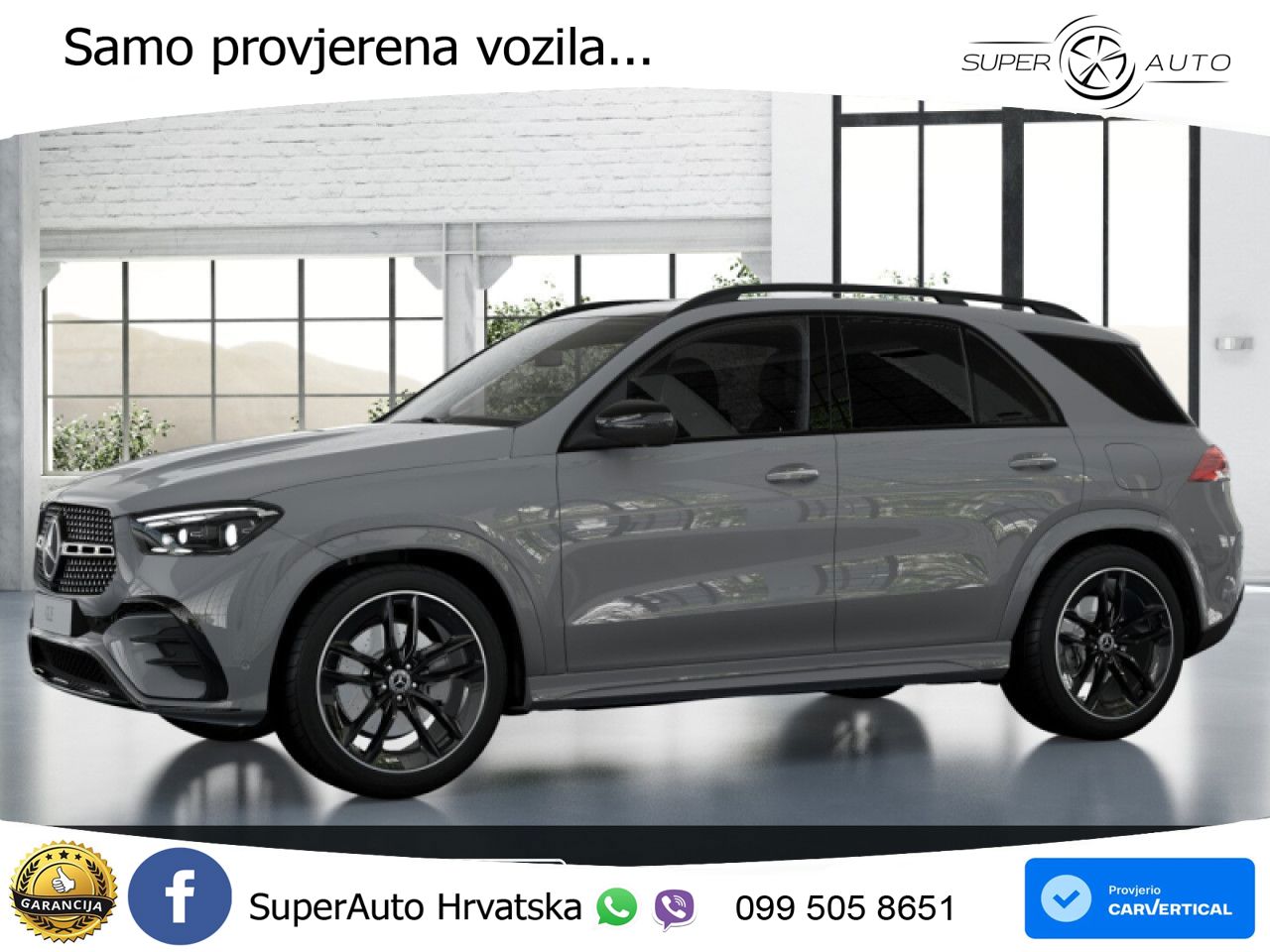 Mercedes GLE 350de (333 KS) 4MATIC 9G-TRONIC AMG
