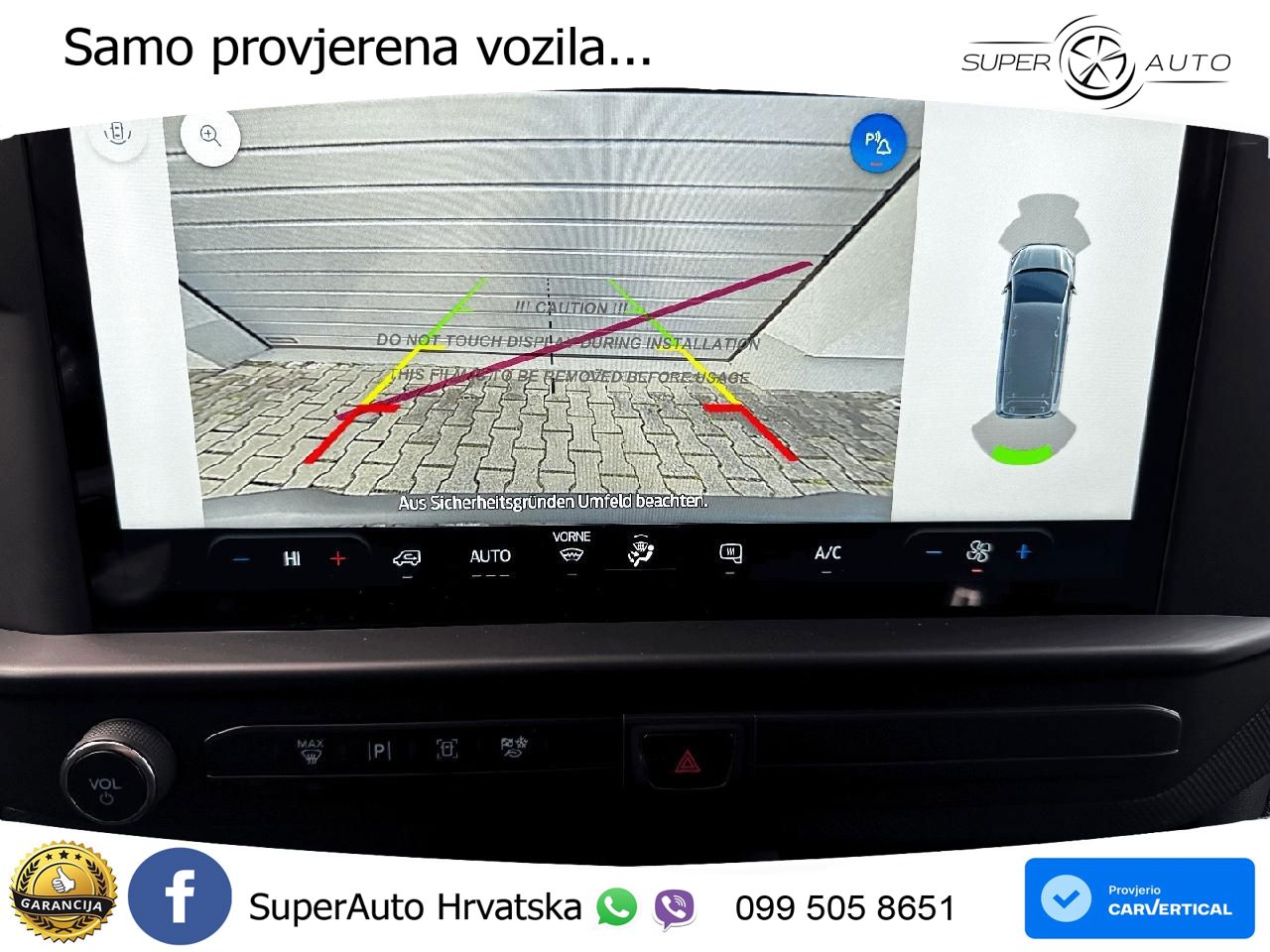 Ford Transit 232 KS