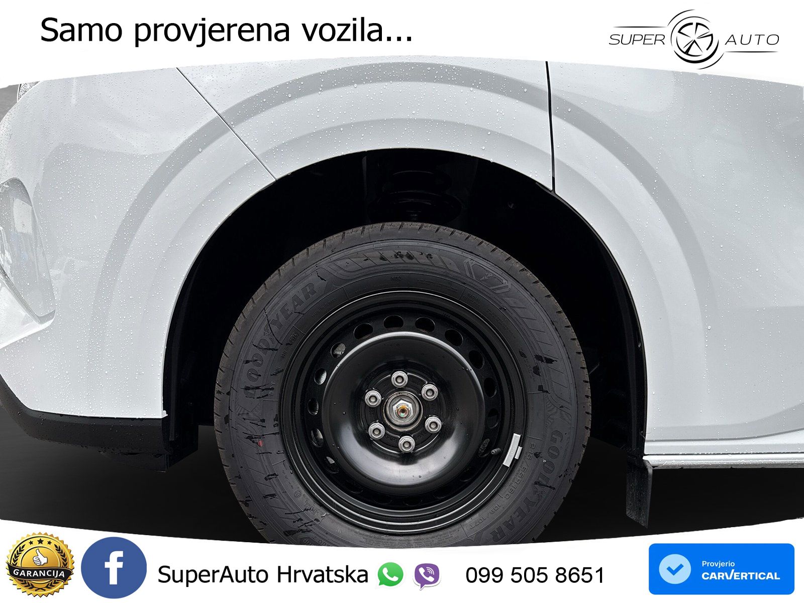 Ford Transit 232 KS