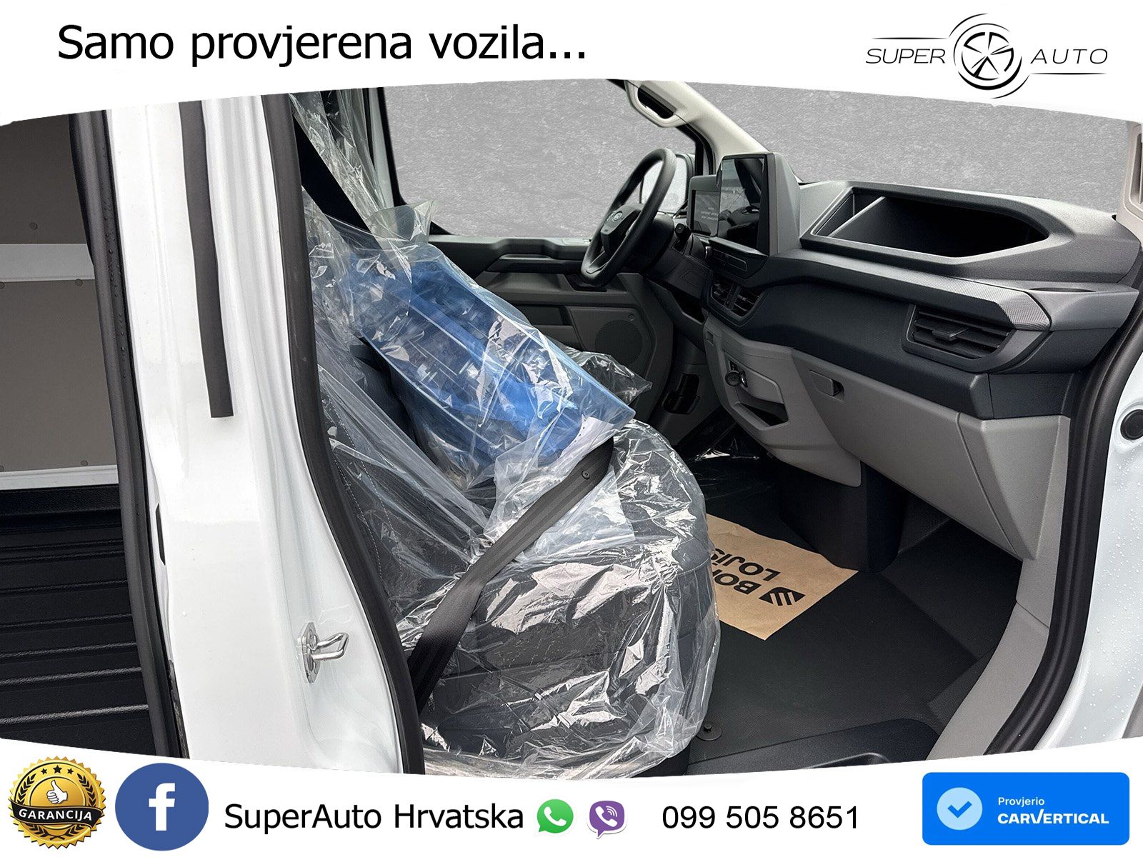 Ford Transit 232 KS