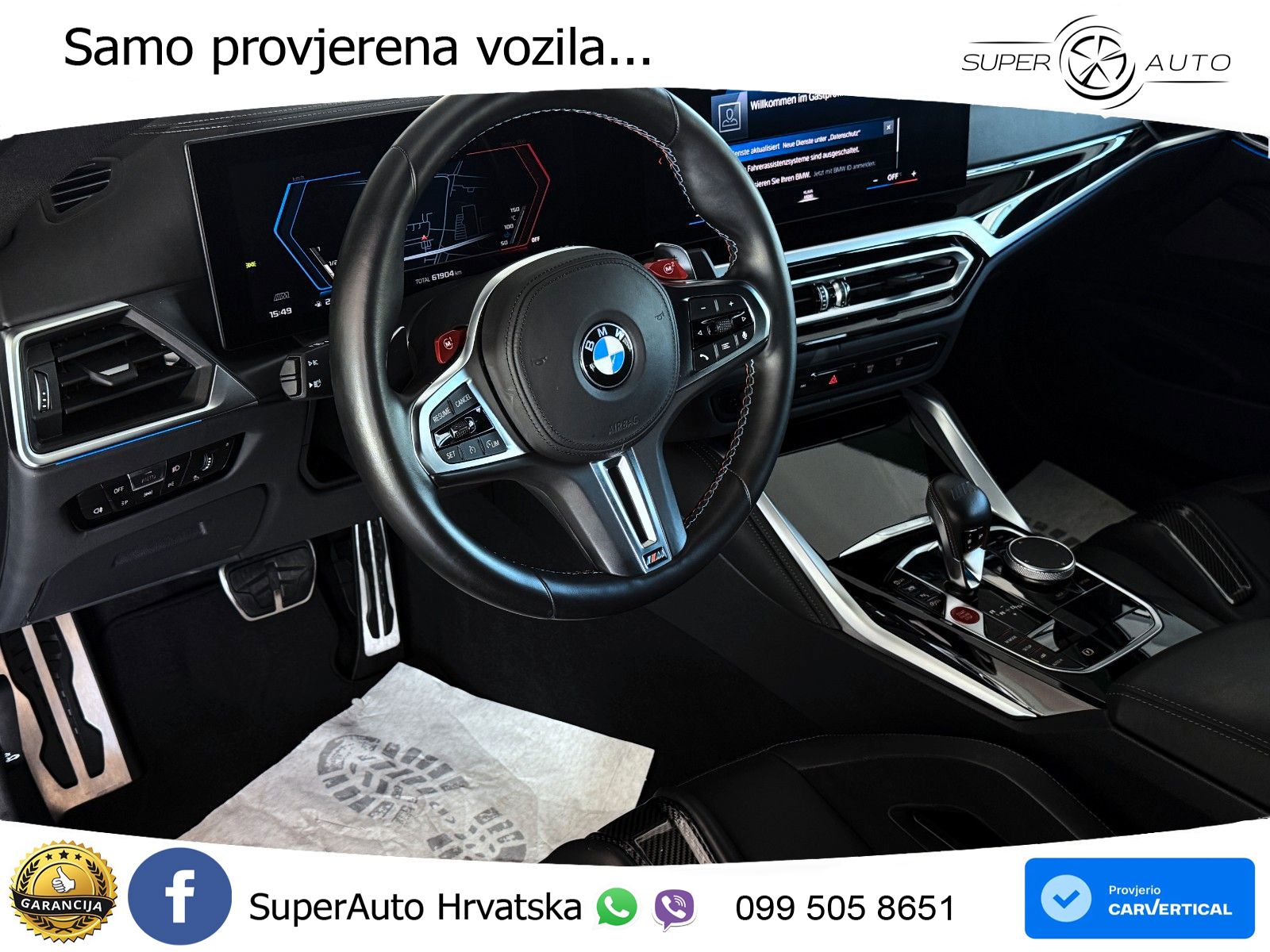 BMW M4 Competition 3.0 (510 KS) Steptronic