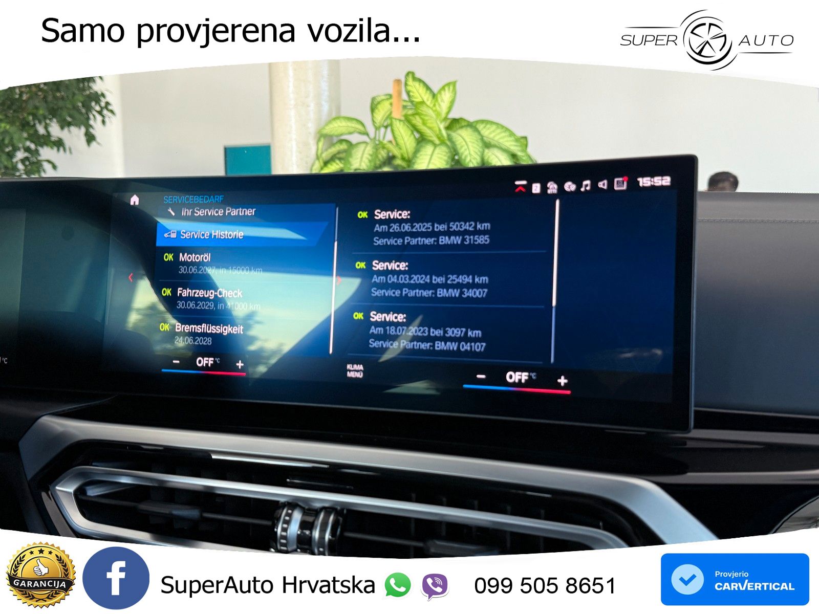 BMW M4 Competition 3.0 (510 KS) Steptronic