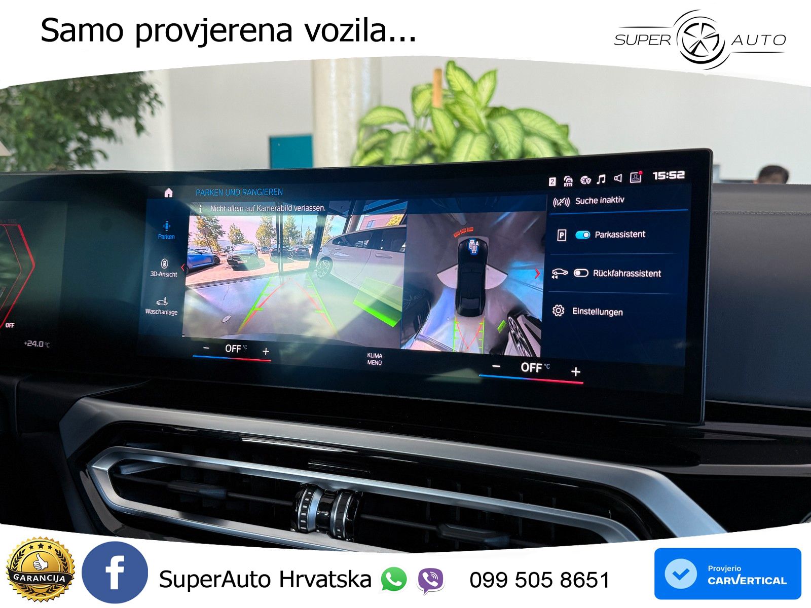 BMW M4 Competition 3.0 (510 KS) Steptronic