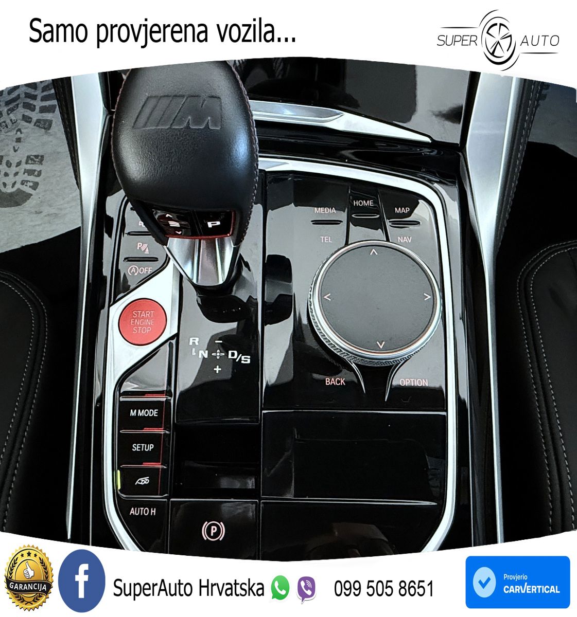 BMW M4 Competition 3.0 (510 KS) Steptronic
