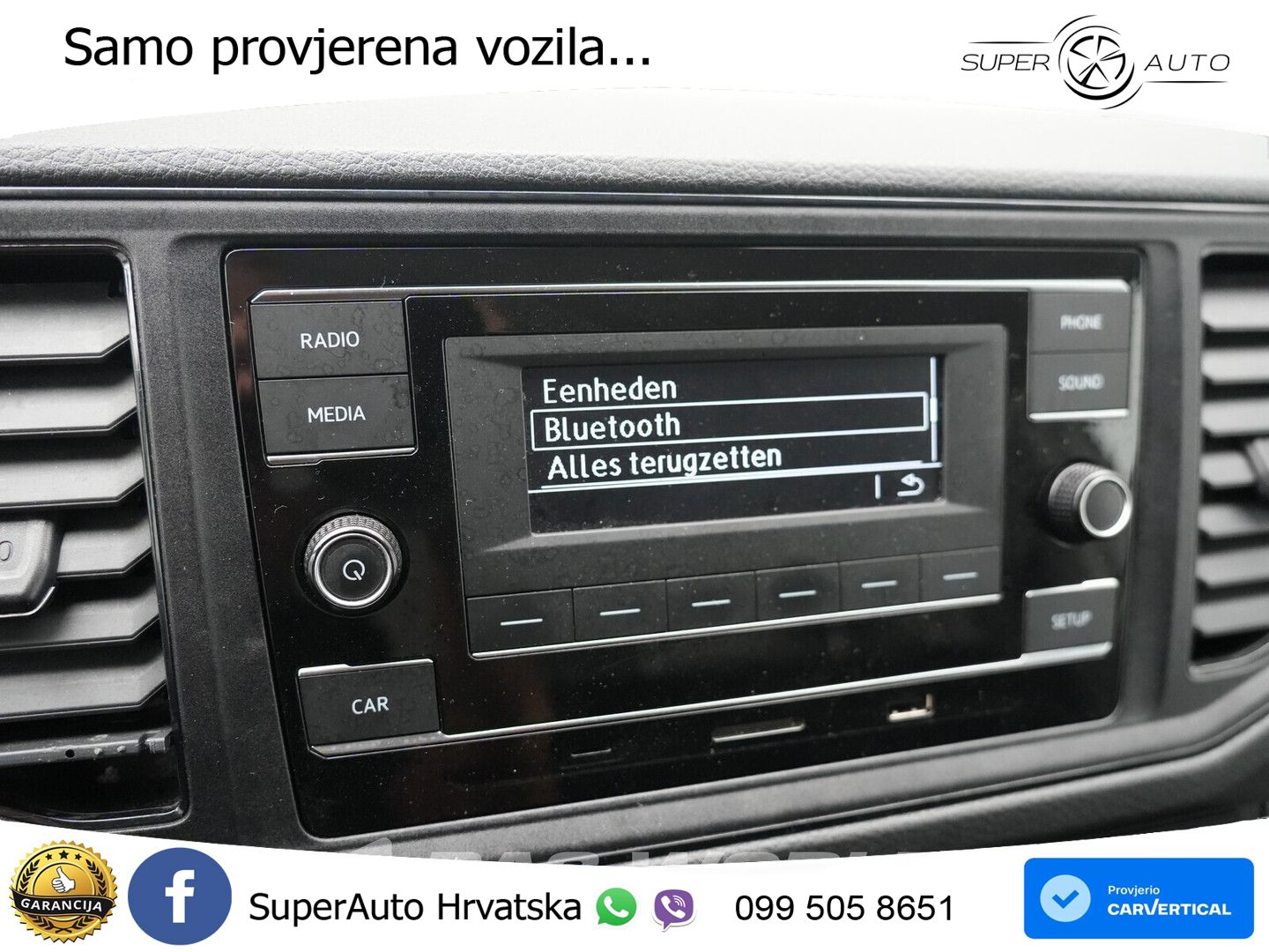 VW Crafter