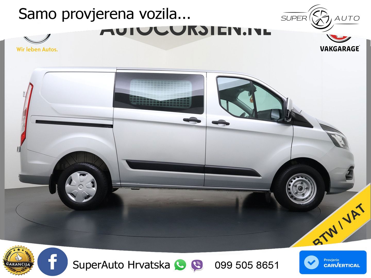 Ford Transit 131 KS