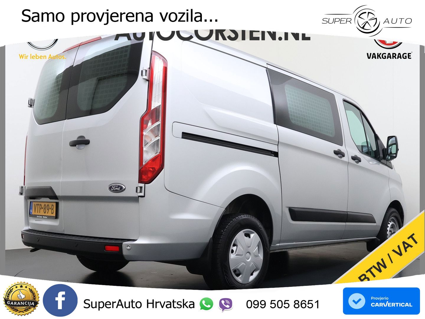 Ford Transit 131 KS