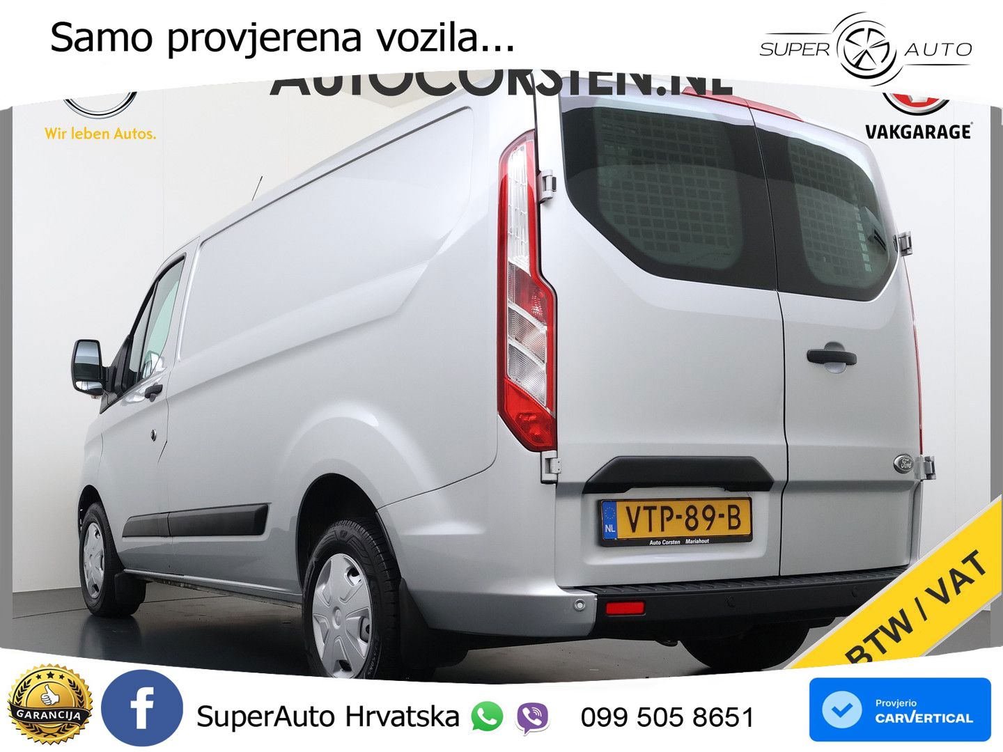 Ford Transit 131 KS
