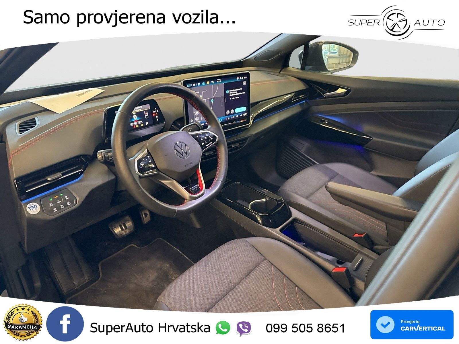 Volkswagen ID.5 GTX 84 kWh (340 KS) 4MOTION