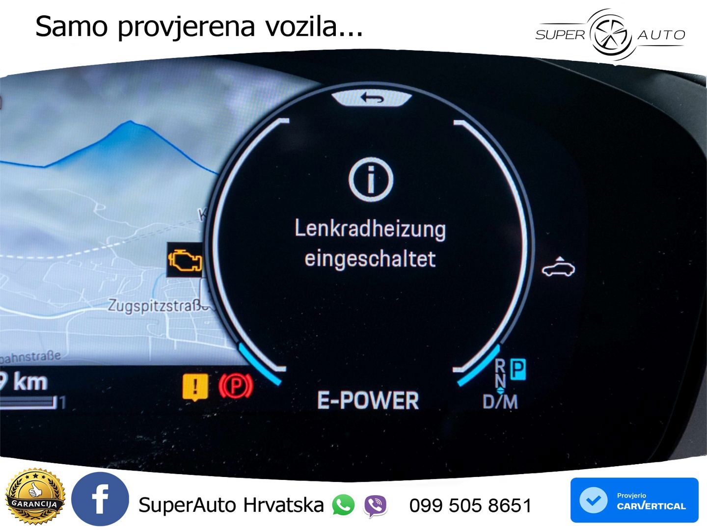 Porsche Cayenne Coupe 3.0 V6 (470 KS) E-Hybrid Tiptronic S
