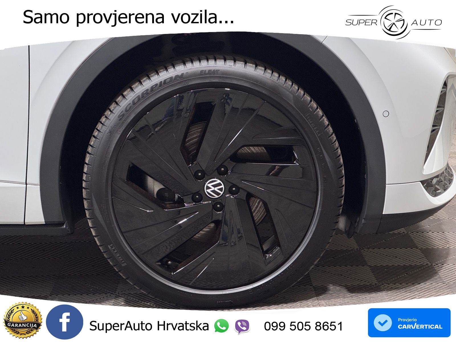 Volkswagen ID.5 GTX 84 kWh (340 KS) 4MOTION