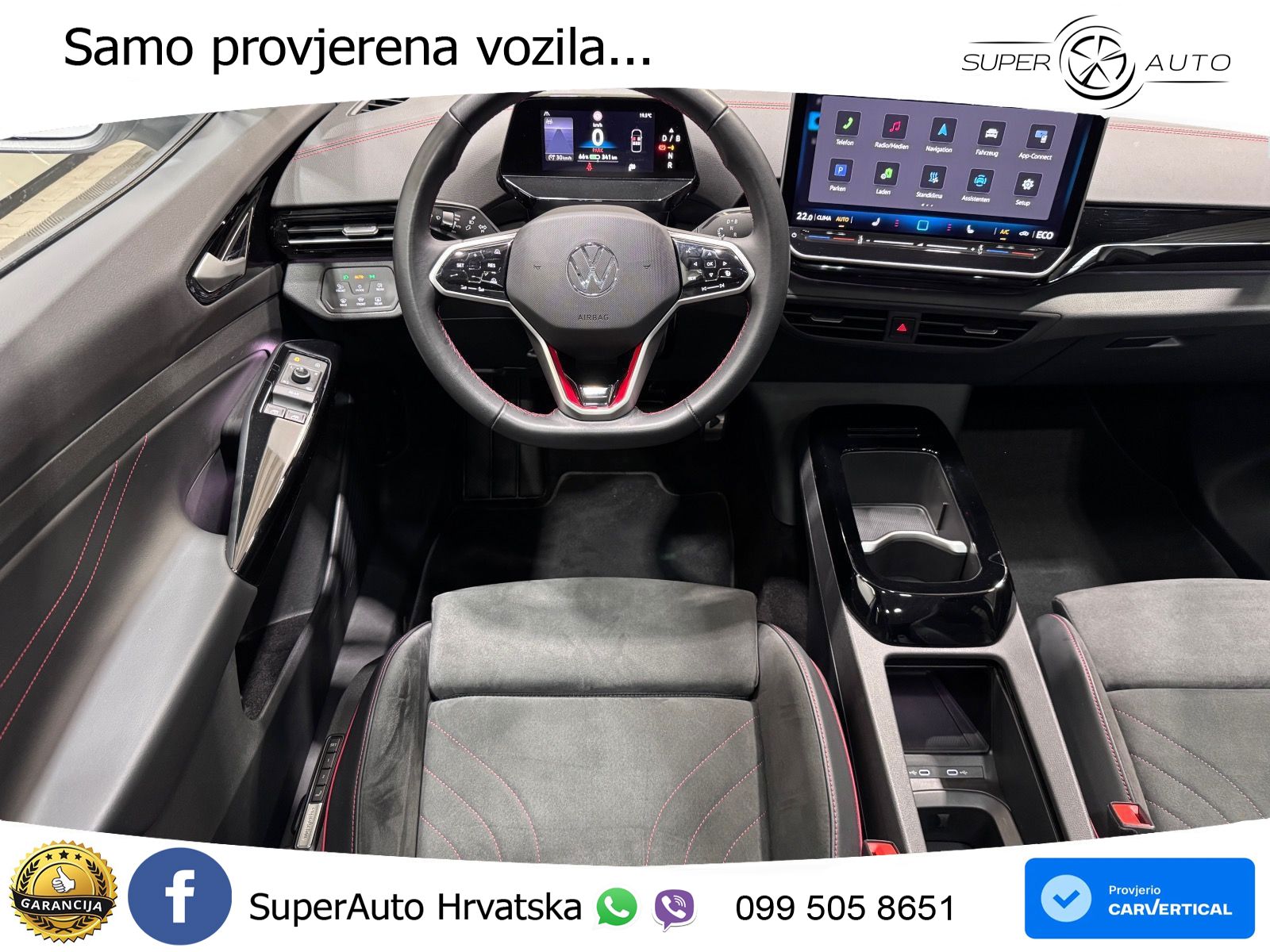 Volkswagen ID.5 GTX 84 kWh (340 KS) 4MOTION