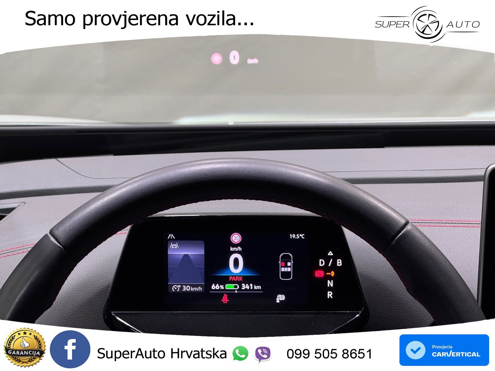 Volkswagen ID.5 GTX 84 kWh (340 KS) 4MOTION