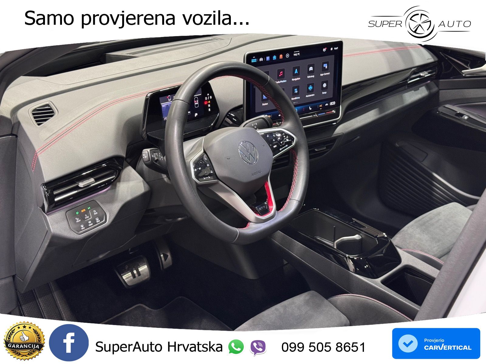 Volkswagen ID.5 GTX 84 kWh (340 KS) 4MOTION
