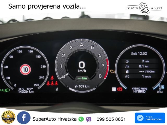 Porsche Cayenne Coupe 3.0 V6 (470 KS) E-Hybrid Tiptronic S