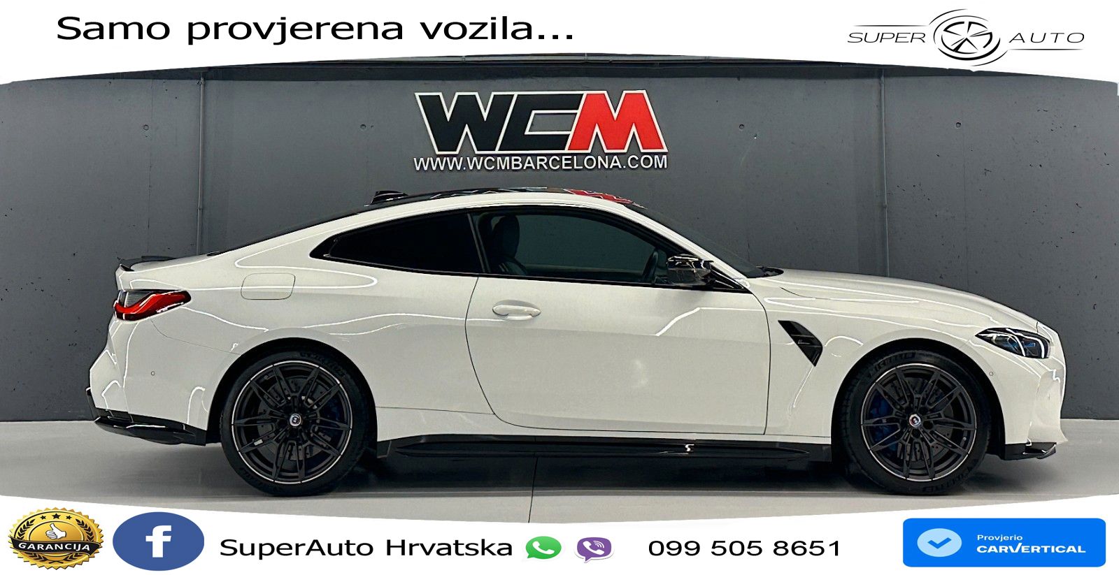 BMW M4 Competition 3.0 (510 KS) Steptronic