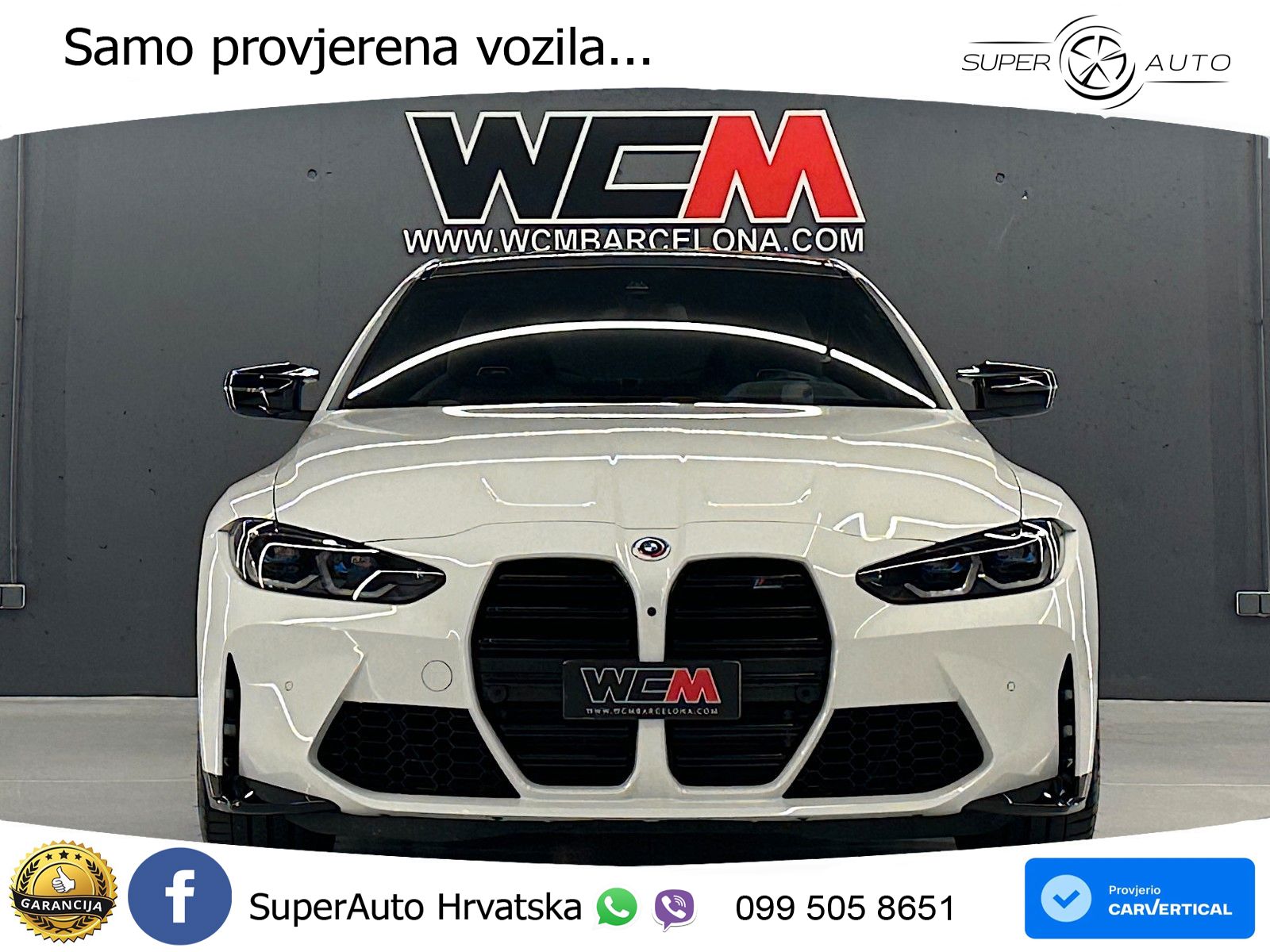 BMW M4 Competition 3.0 (510 KS) Steptronic