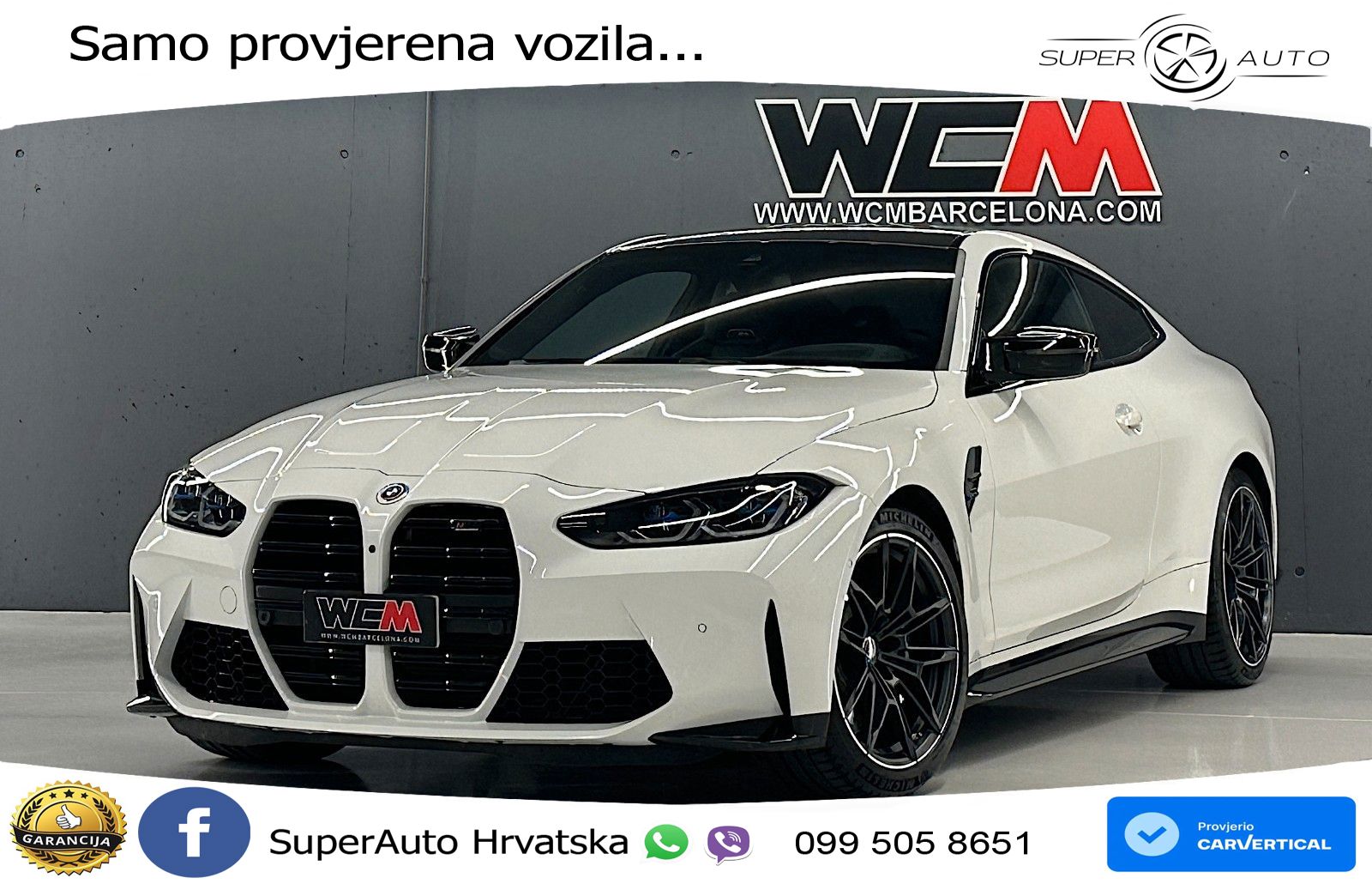 BMW M4 Competition 3.0 (510 KS) Steptronic