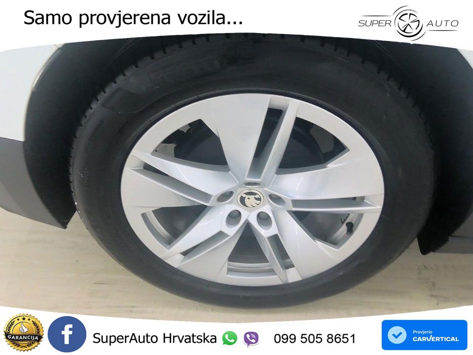 Škoda Enyaq iV 80 82 kWh (204 KS)